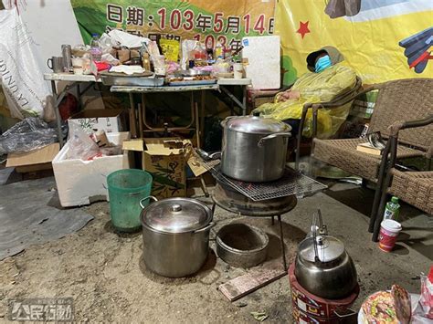 埋鍋造飯意思|埋鍋造飯 [編輯總資料庫]